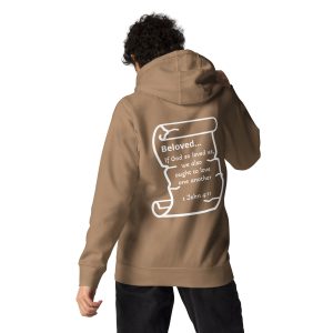 1 John 4:11 Hoodie